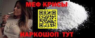 mix Ливны
