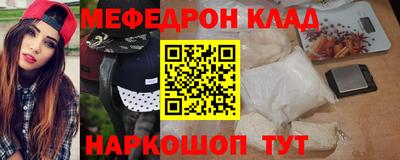 ешки Ликино-Дулёво
