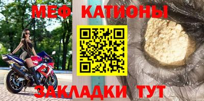 mix Ливны