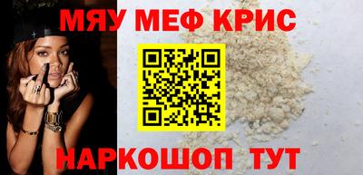 mix Ливны