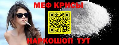 дурь Лесосибирск