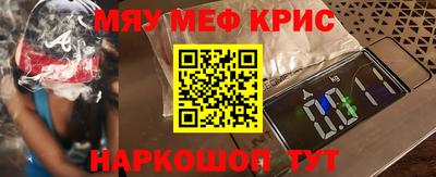 ешки Ликино-Дулёво