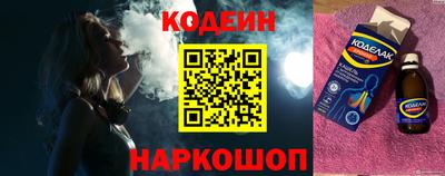 дурь Лесосибирск