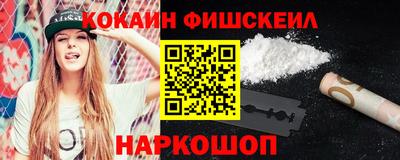 ешки Ликино-Дулёво