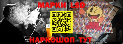 ешки Ликино-Дулёво