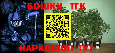 ешки Ликино-Дулёво