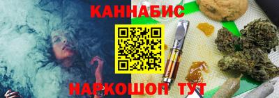 mix Ливны