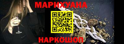 дурь Лесосибирск