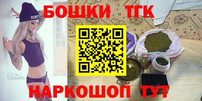 mix Ливны