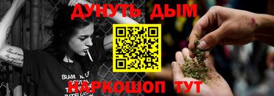 mix Ливны