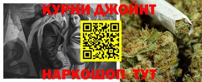 mix Ливны