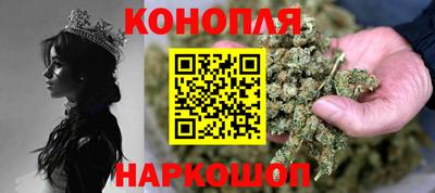 дурь Лесосибирск