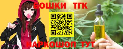 дурь Лесосибирск