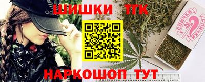 mix Ливны