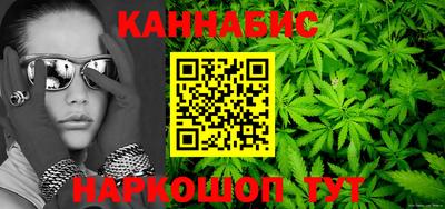 дурь Лесосибирск