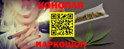 ешки Ликино-Дулёво