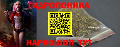 mix Ливны