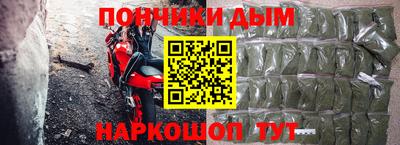 дурь Лесосибирск