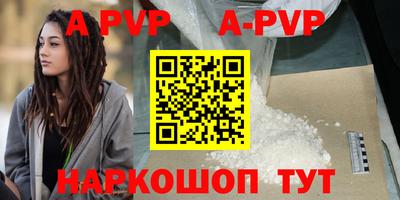 mix Ливны