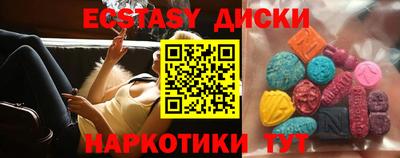 дурь Лесосибирск