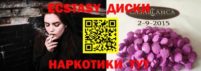 ешки Ликино-Дулёво