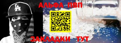 дурь Лесосибирск