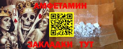 mix Ливны