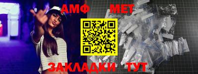 дурь Лесосибирск