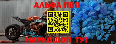 дурь Лесосибирск