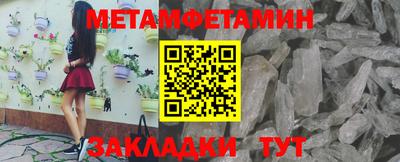 ешки Ликино-Дулёво