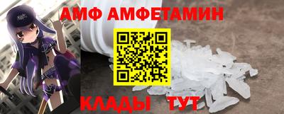 ешки Ликино-Дулёво