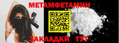 mix Ливны
