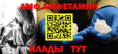 дурь Лесосибирск