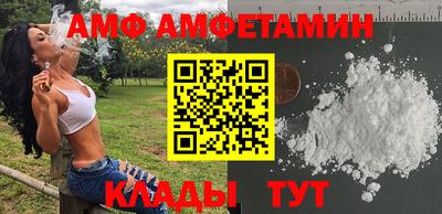 дурь Лесосибирск