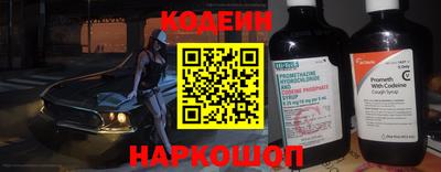 ешки Ликино-Дулёво