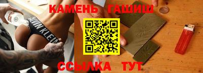 mix Ливны