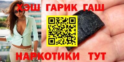 ешки Ликино-Дулёво
