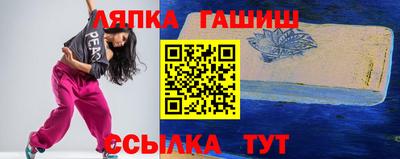 ешки Ликино-Дулёво
