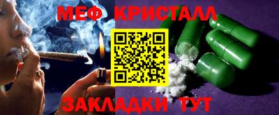 ешки Ликино-Дулёво