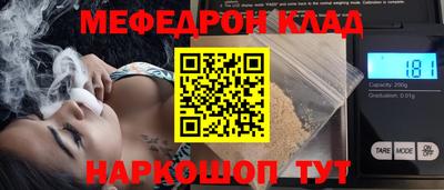 дурь Лесосибирск